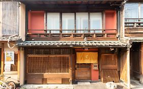 雲町屋 五条楽園